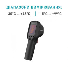 Hikvision DS-2TP31B-3AUF Ручний термограф