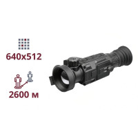 AGM Secutor LRF 50-640 Тепловізійний приціл