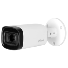 HDCVI відеокамера Dahua DH-HAC-HFW1500RP-Z-IRE6 5МП (2.7-12мм)