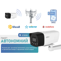 Комплект Dahua Warkit (4G)