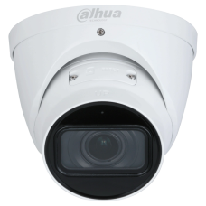 IP відеокамера Dahua DH-IPC-HDW3841T-ZS-S2 8МП (2.7-13.5мм) з мікрофоном