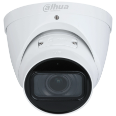 IP відеокамера Dahua DH-IPC-HDW3441T-ZS-S2 4МП (2.7 - 13.5 мм)