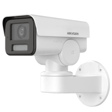 IP відеокамера Hikvision DS-2CD1P43G2-IUF 4МП (2.8мм)