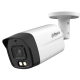 HDCVI відеокамера Dahua DH-HAC-HFW1200TLMP-IL-A 2МП (2.8мм)