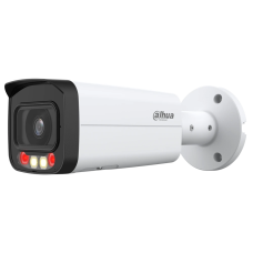 IP відеокамера Dahua DH-IPC-HFW2449T-AS-IL 4МП (3.6мм) з мікрофоном
