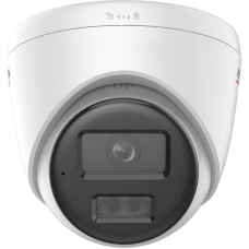 IP відеокамера Hikvision DS-2CD1327G2H-LIUF 2МП (2.8мм)