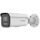IP відеокамера Hikvision DS-2CD2647G2HT-LIZS (2.8-12мм)