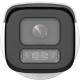 IP відеокамера Hikvision DS-2CD2683G2-LIZS2U 8МП (2.8-12мм) з мікрофоном