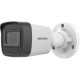 IP відеокамера Hikvision DS-2CD1021G0-I 2МП (2.8мм)