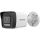 IP відеокамера Hikvision DS-2CD1023G2-LIUF (2.8мм) з мікрофоном