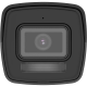 IP відеокамера Hikvision DS-2CD1023G2-LIUF (4мм) з мікрофоном
