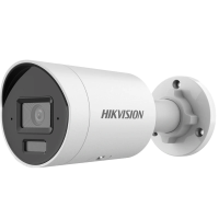 IP відеокамера Hikvision DS-2CD2043G2-LI 4МП (4мм)
