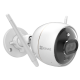 Комплект камера Ezviz C3X + карта пам'яті CS-CMT-CARDT32G-D