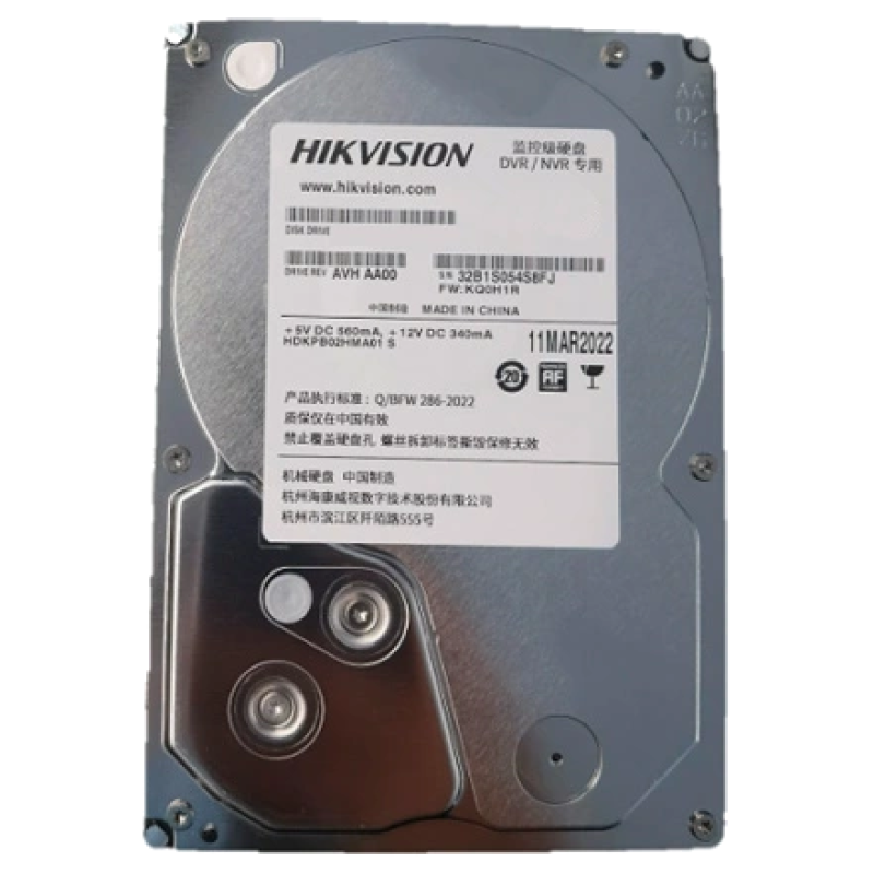 Жорсткий диск внутрішній Hikvision DS80HKVS-VX1