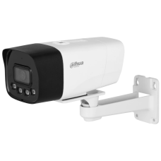 IP відеокамера Dahua DH-IPC-HFW1239DT-4G-ST-IL-EU-B 2МП (2.8мм) 4G