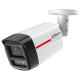 IP відеокамера Dahua DH-IPC-HFW2449TL-S-PRO 4МП (2.8мм)