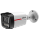 IP відеокамера Dahua DH-IPC-HFW2449TL-S-PRO 4МП (2.8мм)