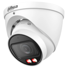 IP відеокамера Dahua DH-IPC-HDW2449T-ZS-IL 4МП (2.7-13.5мм)