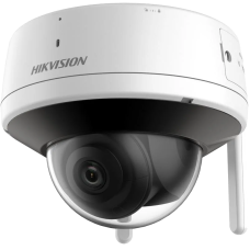 IP відеокамера Hikvision DS-2CV2141G2-IDW(W) (2.8мм)