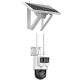 Відеокамера Hikvision DS-2DE2C400IWG-K/4G/C05S10 4МП (2.8мм) 4G