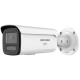 IP відеокамера Hikvision DS-2CD2T47G3-LIY 4МП ColorVu (2.8мм)