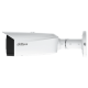IP відеокамера Dahua DH-IPC-HFW3449T1-AS-PV-PRO 4МП (2.8мм)