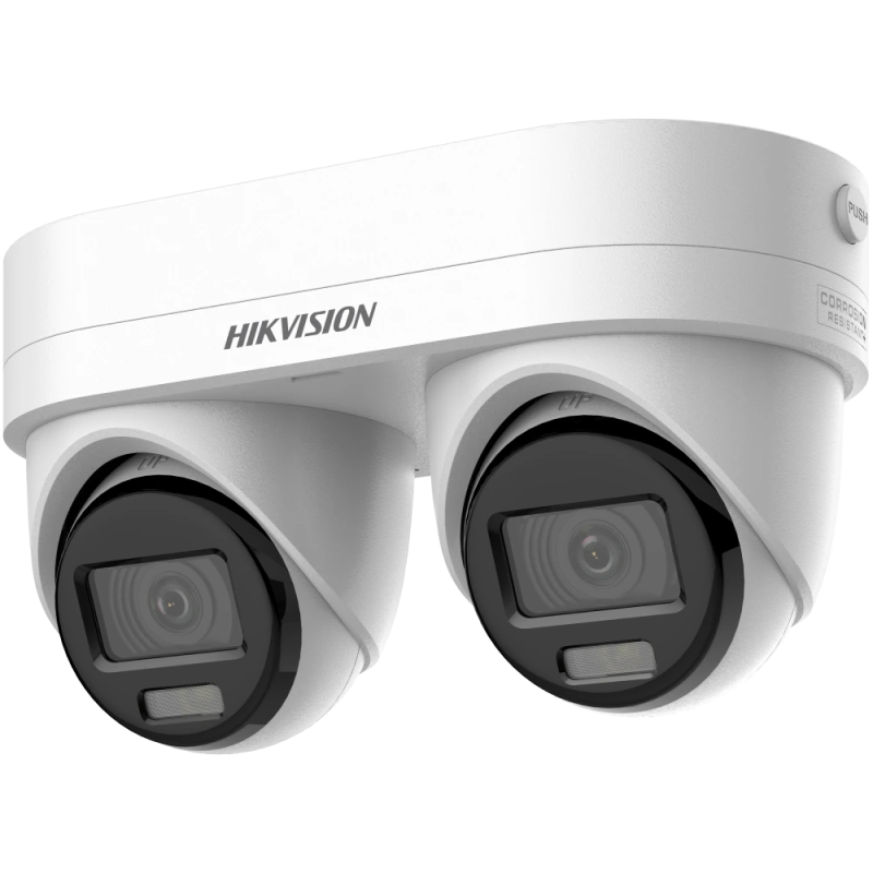 IP відеокамера Hikvision DS-2CD2343G2D-LIZ2UY/SRB (2.8/4мм)