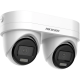 IP відеокамера Hikvision DS-2CD2343G2D-LIZ2UY/SRB (2.8/4мм)