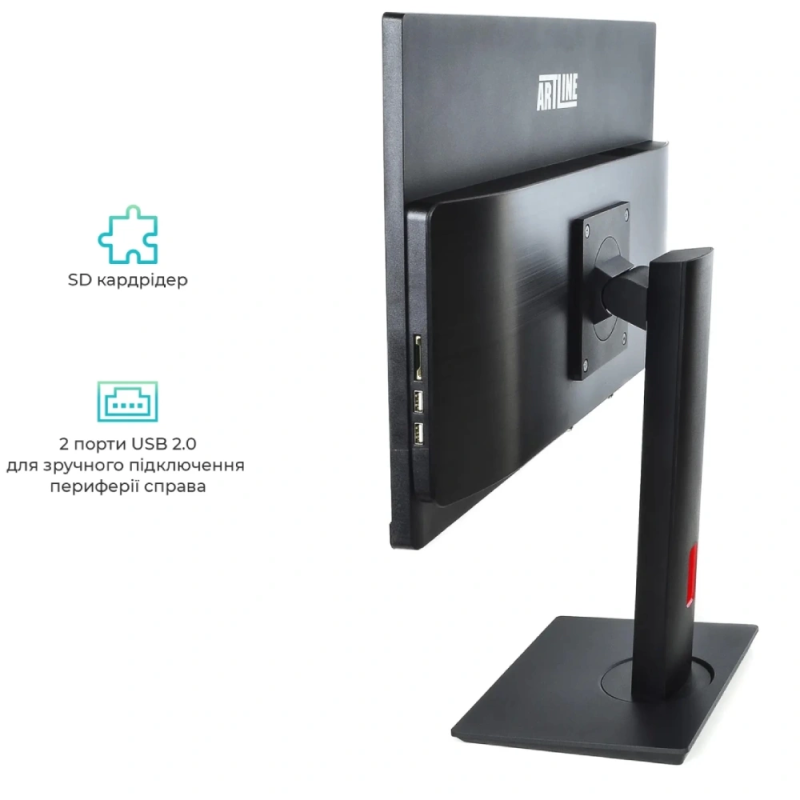 Моноблок ARTLINE Home G71 (G71v31Win) Windows 11 Pro