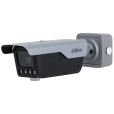 IP відеокамера Dahua DHI-ITC413-PW4D-IZ3 (8-32мм) ANPR