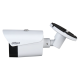 Тепловізійна камера Dahua DHI-TPC-BF1241 7мм WizSense