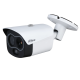 Тепловізійна камера Dahua DHI-TPC-BF1241 7мм WizSense