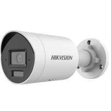 IP відеокамера Hikvision DS-2CD2043G2-LI 4МП (6мм)