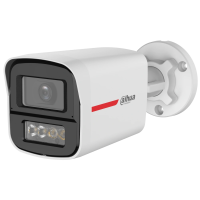 HDCVI відеокамера Dahua DH-HAC-HFW1249XP-IL-A-PRO 2МП (2.8мм)