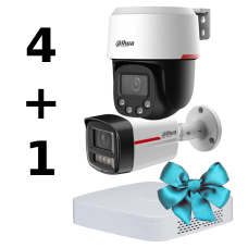Комплект Dahua WIZCOLOR KIT 4+1（white）