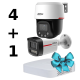 Комплект Dahua WIZCOLOR KIT 4+1（white）