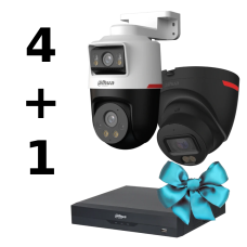 Комплект Dahua WIZCOLOR KIT 4+1（robot+fix）