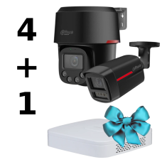 Комплект Dahua WIZCOLOR KIT 4+1（black）