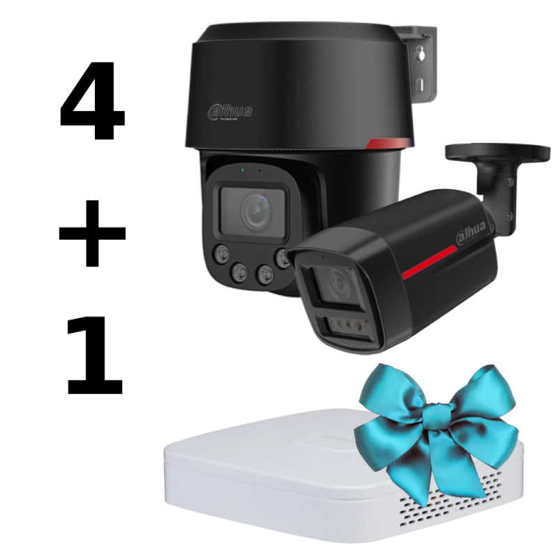 Комплект Dahua WIZCOLOR KIT 4+1（black）