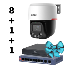 Комплект Dahua WIZCOLOR KIT 8+1（robot）