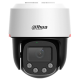 Комплект Dahua WIZCOLOR KIT 8+1（robot）
