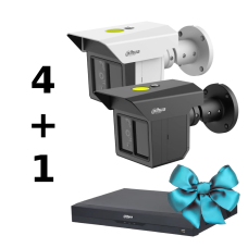 Комплект Dahua LONG PERIMETER SECURITY KIT 4 +1