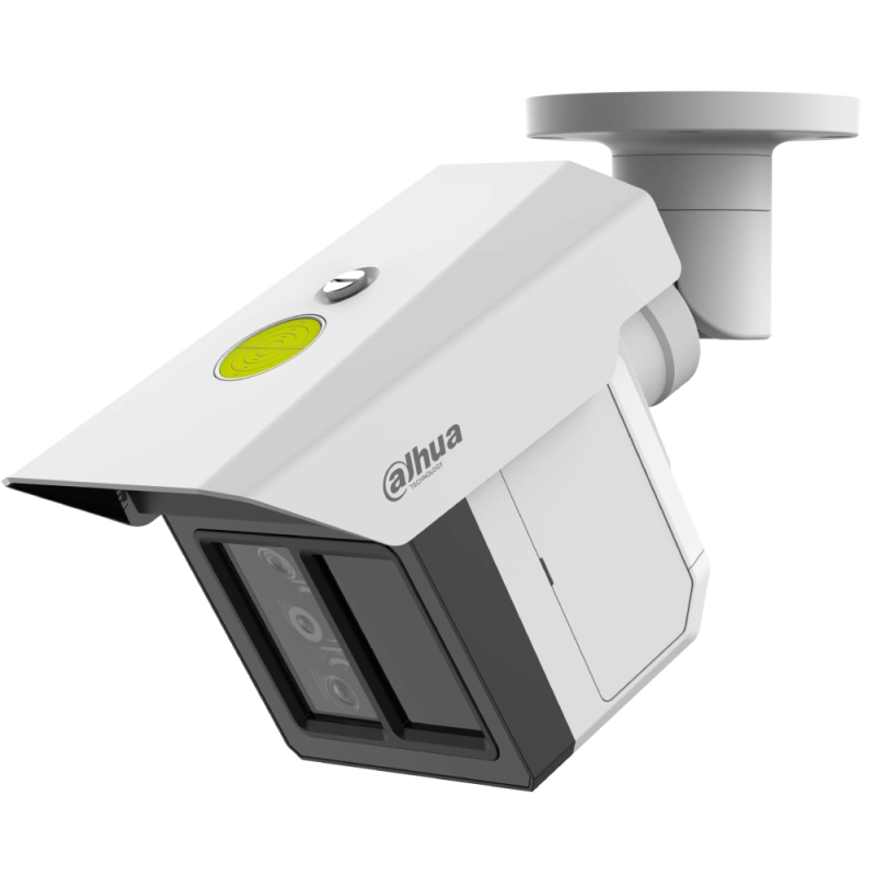 Комплект Dahua LONG PERIMETER SECURITY KIT 4 +1