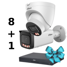 Комплект Dahua 12MP - special KIT