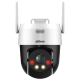IP відеокамера Dahua DH-P5AE-PV 5МП (4мм) WiFi
