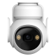 Комплект IMOU Cell PT 4G KIT (3MP) камера 3MP H.265 4G + сонячна панель