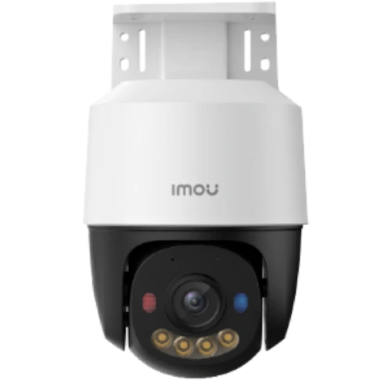 IP відеокамера Imou (IPC-PS7FP-3M0) 3МП (3.6мм) PoE PT