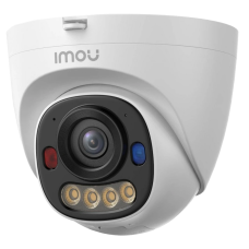 IP відеокамера Imou PS8D (IPC-PS8D-5V0) 5МП (2.8мм) PoE