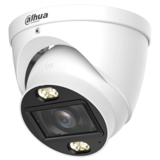 HDCVI відеокамера Dahua DH-HAC-HDW1500TP-Z-IL-A 5МП (2.7-13.5 мм)