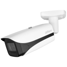IP відеокамера Dahua DH-IPC-HFW5241E-ZE 2МП (2.7-13.5мм) з мікрофоном
